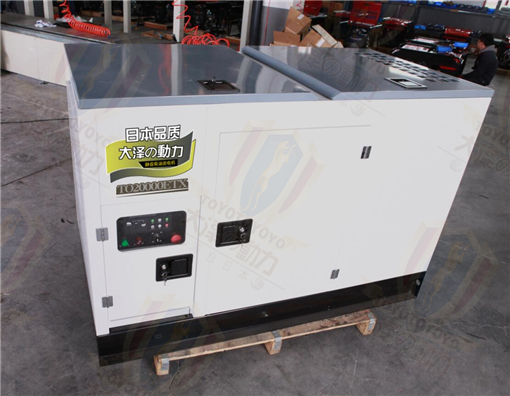 户外应急20千瓦静音柴油发电机小体积-- 上海豹罗实业有限公司