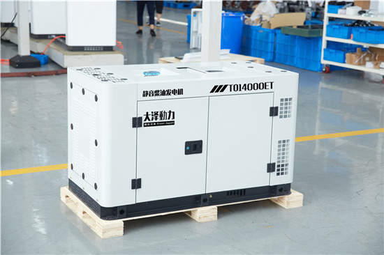 小型12kw水冷静音柴油发电机-- 上海豹罗实业有限公司