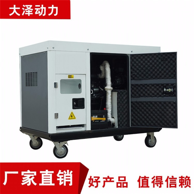 四缸静音20kw无刷柴油发电机永磁款-- 上海豹罗实业有限公司