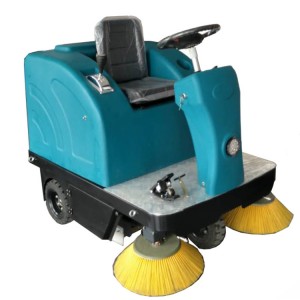 电动驾驶式扫地车1360环卫清扫车