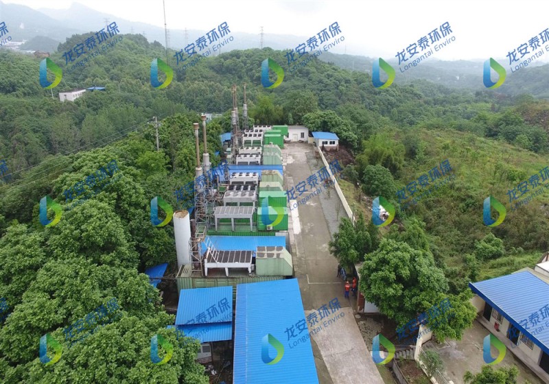 垃圾渗滤液全量无膜化自排技术-- 山东龙安泰环保科技有限公司