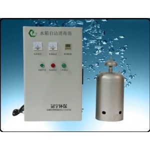 上海供水水箱自洁消毒器卫生许可批件厂家