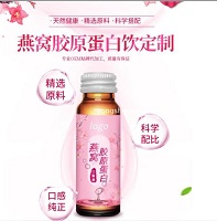 厂家代工 直营店燕窝胶原蛋白代加工厂OEM -- 昊德(上海）生物科技有限公司