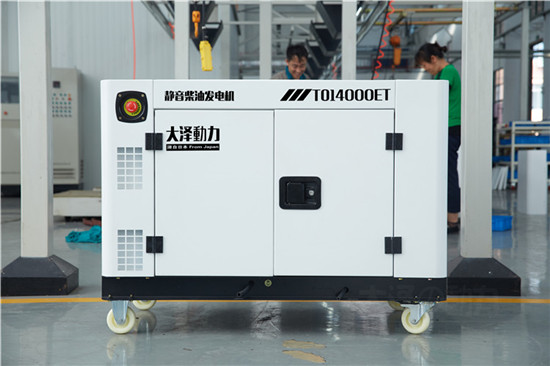 特种车用柴油发电机15kw电启动-- 上海豹罗实业有限公司