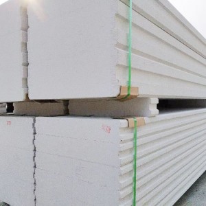 优质ALC隔墙板供应商,ALC板生产-艾上新材料