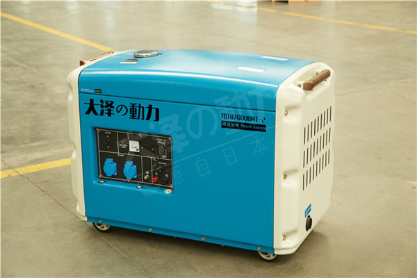 便携式8kw无刷静音柴油发电机组-- 上海豹罗实业有限公司