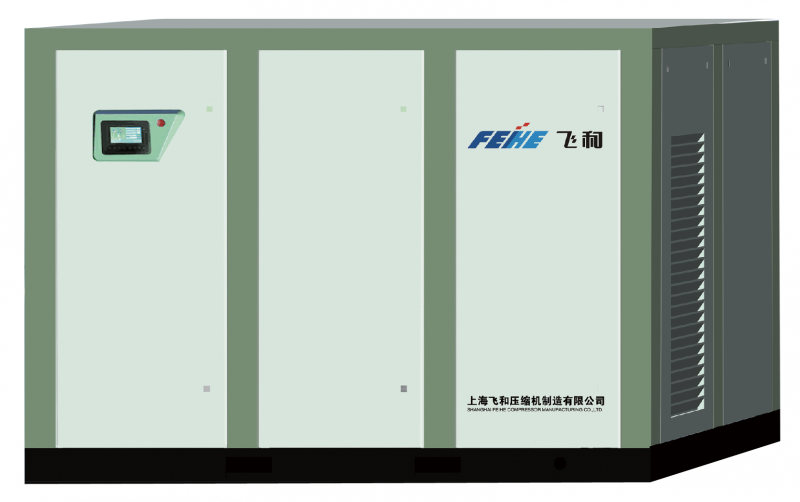 福建飞和螺杆空压机配件|莆田飞和螺杆空压机保养维修价格-- 上海飞和压缩机有限公司