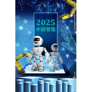 2020浙江工业消防展