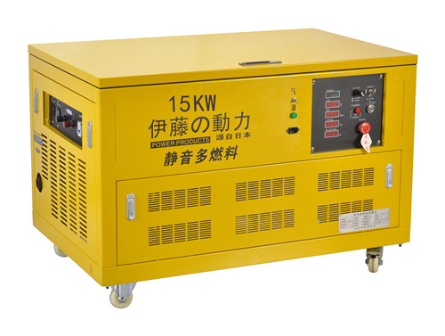 YT15RGF便携式汽油发电机-- 上海伊誊有限责任公司