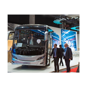 2020第四届中国（上海）智慧公交技术、公共交通展览会