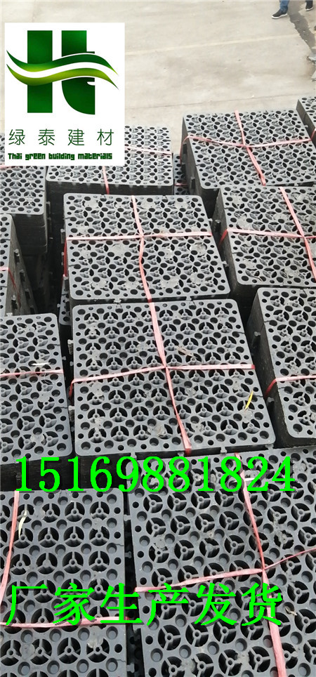 淮安H20H30H15高车库排水板(泰州2.5公分蓄排水板-- 泰安市泽瑞土工材料有限公司