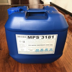 聊城锅炉除盐水RO膜阻垢剂MPS3181厂