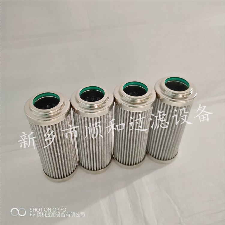 发电厂润滑油站滤网DYSLQC-50/30W-1.0C-- 新乡市顺和过滤设备有限公司