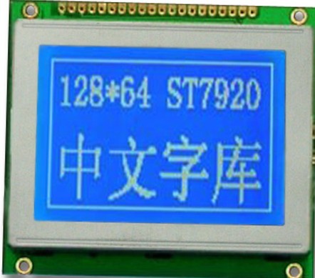 字符点阵液晶模块，COG结构，轻薄，低功耗-- 深圳市乾思迪电子科技有限公司