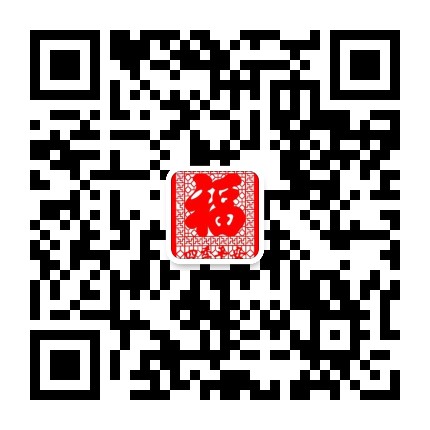 2020广州光伏展太阳能展会-- 北京英威诺国际展览有限公司