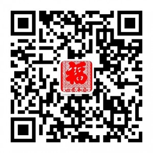 2020广州光伏展太阳能展会