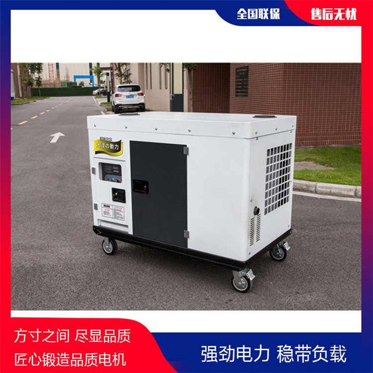 供电局用静音40kw柴油发电机大泽动力-- 上海豹罗实业有限公司