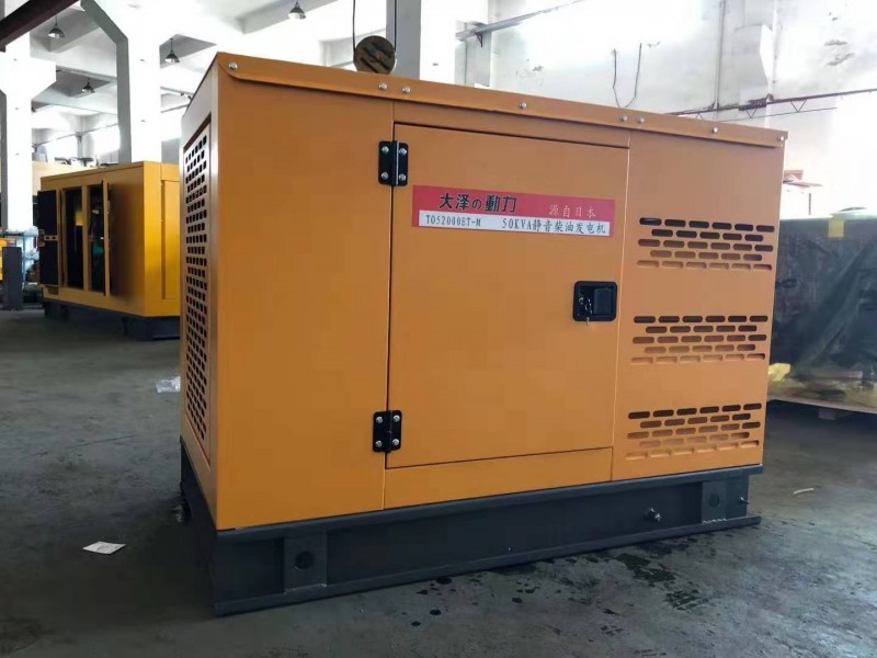 自启动75kw静音柴油发电机-- 上海豹罗实业有限公司