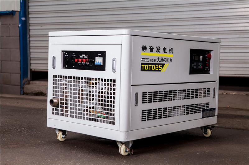 工程用25kw静音汽油发电机组-- 上海豹罗实业有限公司