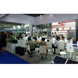 “CISE2020 中国(南京)国际智慧节能博览会