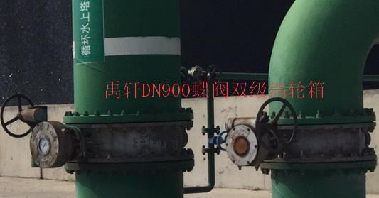 多回转驱动装备-QDX3阀门蜗轮箱球阀、蝶阀、旋塞阀-- 上海禹轩泵阀有限公司