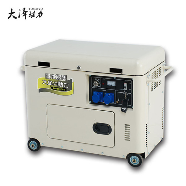无刷小型8kw静音柴油发电机-- 上海豹罗实业有限公司