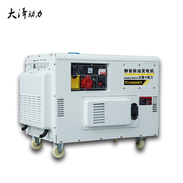 三相小型15kw柴油发电机组-- 上海豹罗实业有限公司