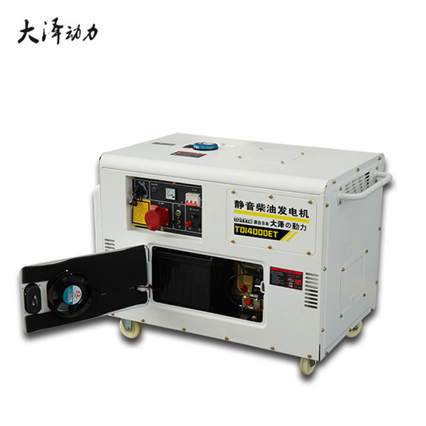 三相15kw静音柴油发电机参数-- 上海豹罗实业有限公司