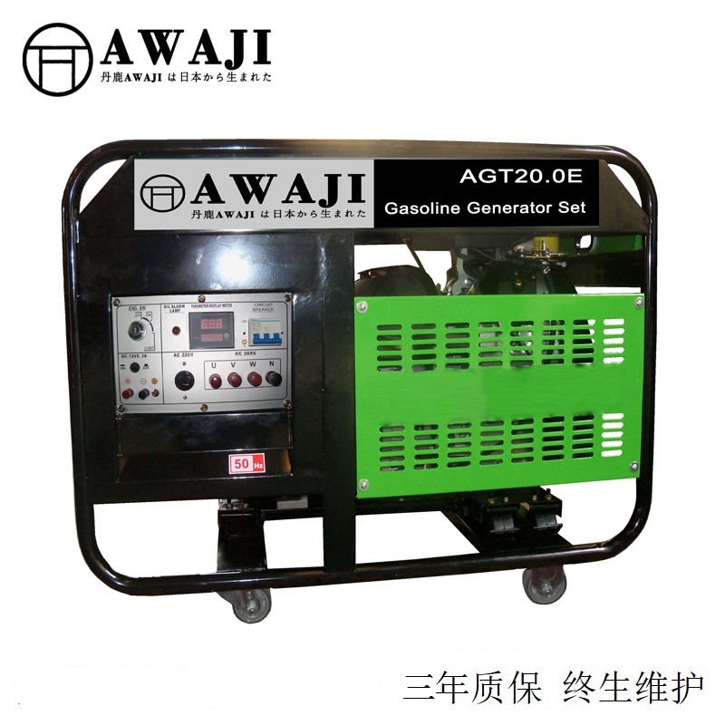 双缸20千瓦汽油发电机AGT20.0E厂家品牌价格-- 丹鹿技研科技（上海）有限公司