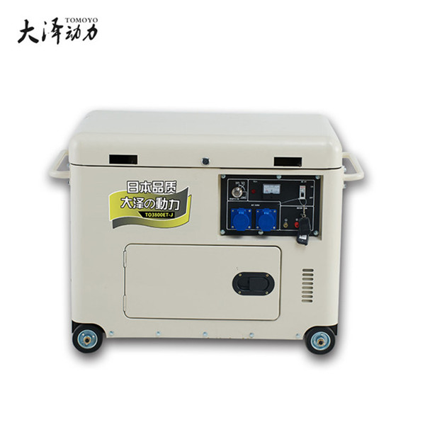 应急备用小型3千瓦柴油发电机-- 上海豹罗实业有限公司