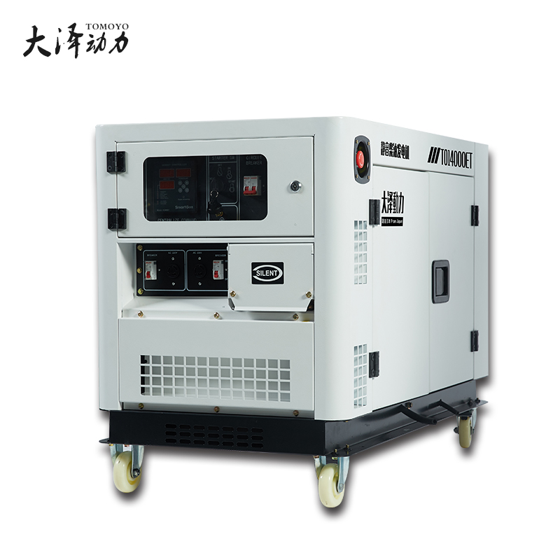水冷静音15kw小型柴油发电机-- 上海豹罗实业有限公司