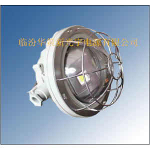 光宇劲贝DGS18/127L(A)隔爆型LED巷道