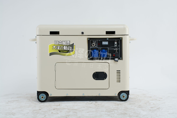 小型7kw柴油静音发电机-- 上海豹罗实业有限公司