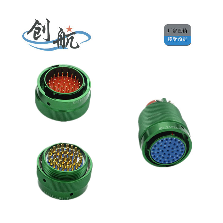 电连接器  Y50EX_玻璃金属封装_泰兴创航_可定制-- 泰兴市创航电连接器有限公司