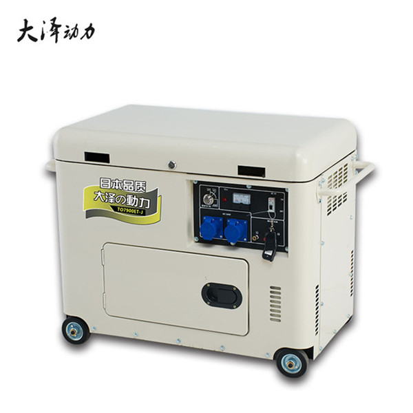 医院用小型8kw柴油发电机组-- 上海豹罗实业有限公司