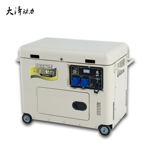 医院用小型8kw柴油发电机组