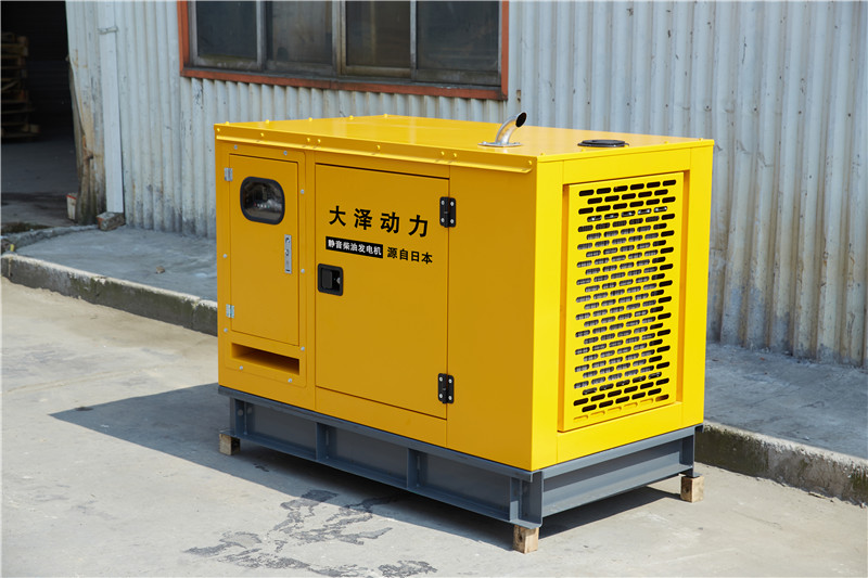 60kw静音柴油发电机TO62000ET-- 上海豹罗实业有限公司
