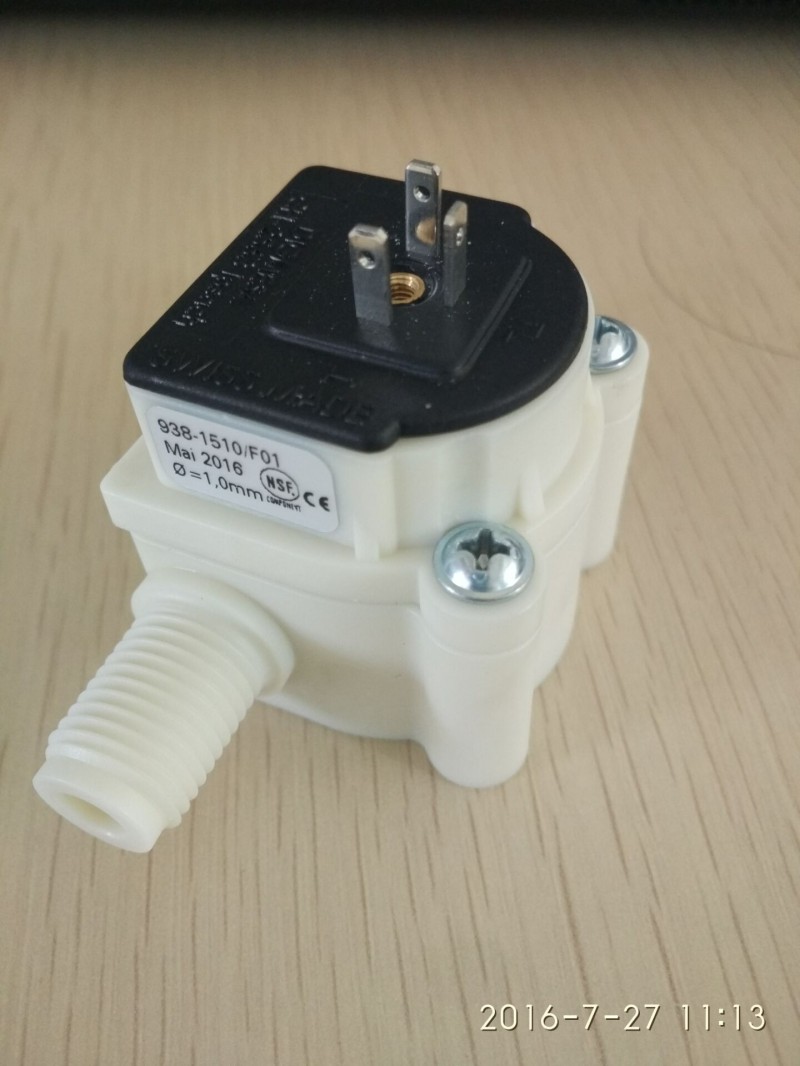 FHKU-938-1510微型流量传感器-- 广州铭鸿自动化仪表有限公司销售一部