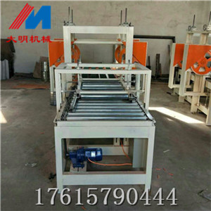 复合免拆一体模板设备 生产各种保温一体板-- 宁津县大明机械有限公司