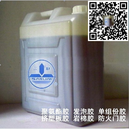 MPU-20型单组份湿固化聚氨酯胶粘剂 聚氨酯发泡胶-- 江苏省靖江市特种粘合剂有限公司