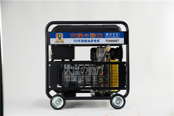大泽动力小型5kw柴油发电机380v-- 上海豹罗实业有限公司