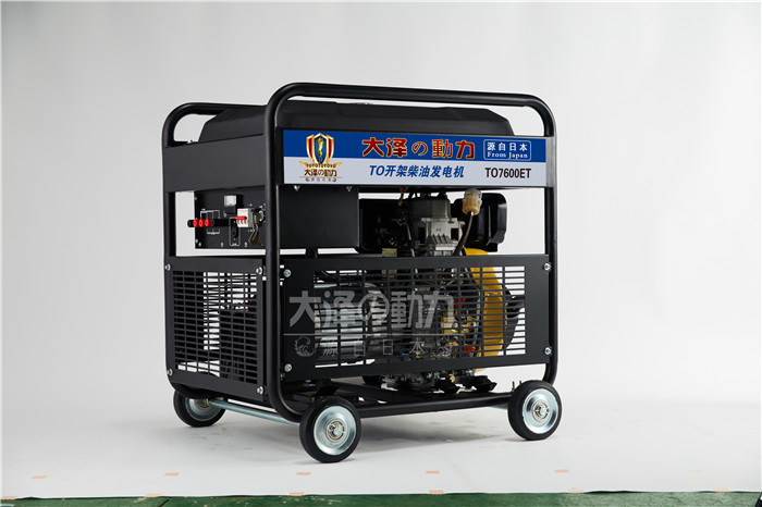 三相小型6kw柴油发电机体积-- 上海豹罗实业有限公司