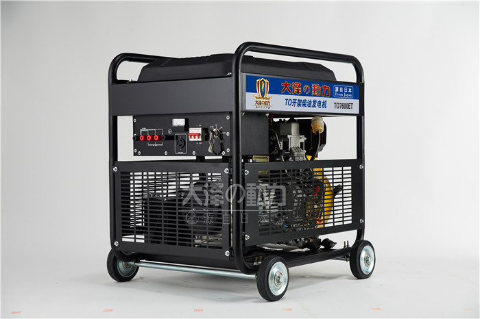 TO7900ET开架7kw柴油发电机优点-- 上海豹罗实业有限公司