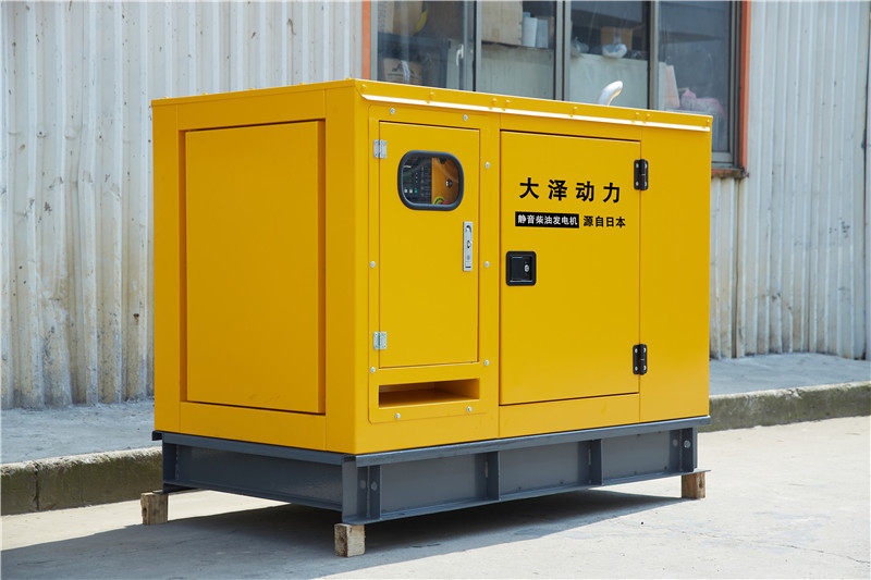 水冷40kw静音柴油发电机单位采购​-- 上海豹罗实业有限公司