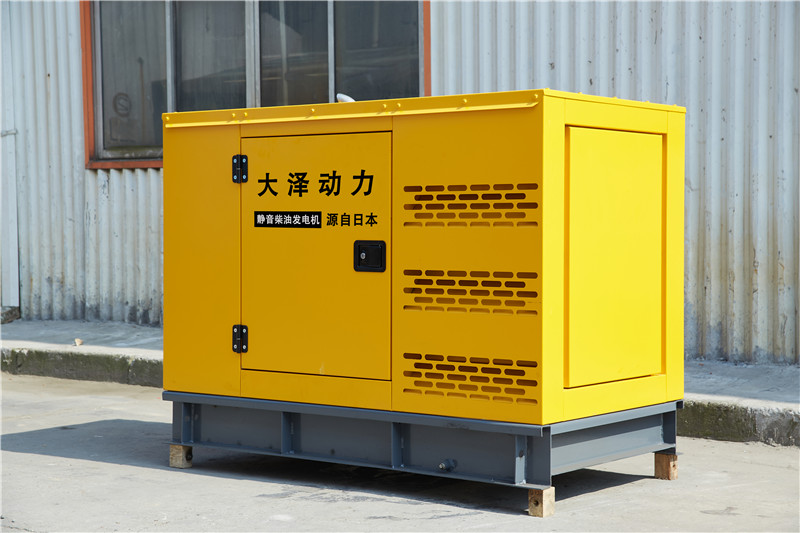 四缸水冷50kw静音柴油发电机厂家-- 上海豹罗实业有限公司