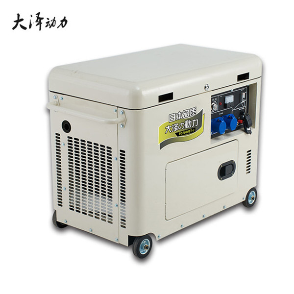 大泽小型8kw静音柴油发电机功能特点-- 上海豹罗实业有限公司