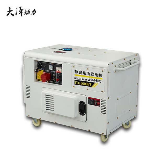 TO14000ET静音柴油发电机型号-- 上海豹罗实业有限公司