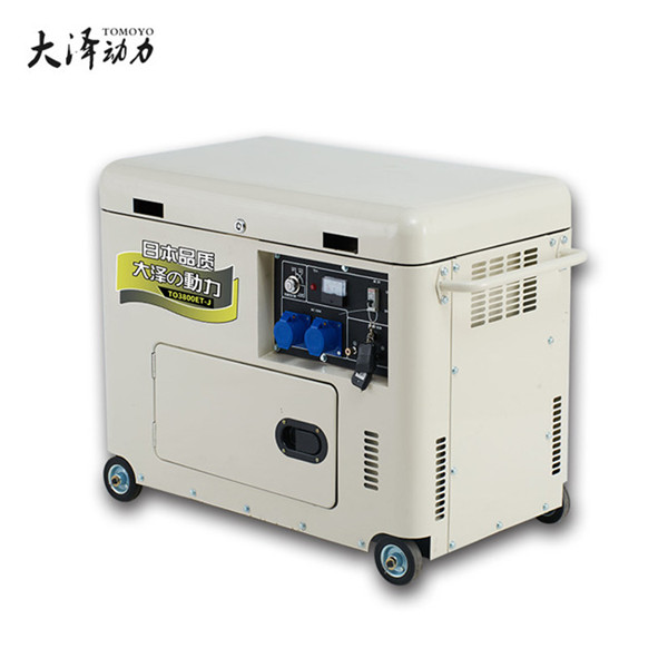 移动式6kw静音柴油发电机组-- 上海豹罗实业有限公司