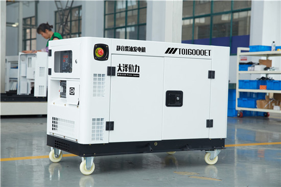 双缸12kw水冷静音柴油发电机组为-- 上海豹罗实业有限公司