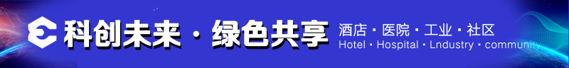 点击打开原图 贴条1000乘120_20200806192255_1